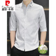 皮尔卡丹（pierre cardin）2025夏季新款100%桑蚕丝七分袖衬衫男条纹休闲修身男士衬衣 单件683白色 M