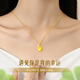CHINA GOLD Four-leaf clover 18k gold necklace women's flower pendant birthday gift for girlfriend and wife 18K gold four-leaf clover set chain souvenir