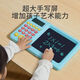 Calcul de calcul oral tableau d'écriture manuscrite pour enfants à dessin à dessin mathématiques Treasure Training Machine Tablet Learning Machine LCD Board d'écriture manuscrite Bouche Bleu (English Irside Board Mathematics Treasure