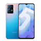 vivoiQOO U5  5G手机  高通 骁龙695处理器  6.58英寸大屏幕 5000mAh大电池 深黑色 【套餐一】 4+128GB x 中国大陆