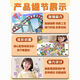
Female Babe AI Mountains and Seas Magnetic Quiet Books Foreign Mountains and Seas Magnetic Free Cut Magnetic Stickers Books Boys and Girls Toys