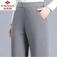 Yu Zhaolin [9905 Kollektion] 2025 Mutterhose Frauen hohe Taille Lose Casual Hosen elastische mittlere und ältere Hose 908# Black L 90-107jin [Jin entspricht 0,5 kg]
