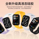 
Suitable for Xiaomi bracelet 8pro liquid silicone wristband 9pro high-end sense summer redmi watch4 sports breathable redmiwatch5 smart non-original [1381] Mint green Applicable for: Xiaomi bracelet 8Pro
