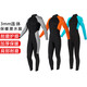 VVIR EER3mm wetsuit women's one-piece swimsuit long-sleeved warm men's surfing cold protection snorkeling lung diving free diving suit 1004 front open men's black one-piece L 3mm