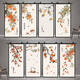 Yonghuan Nouveau chinois chinois ruiyi porte autocollant entier b & b mural mural autocollant de salle de bain verre auto-abri