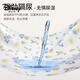 迪士尼（Disney）隔尿垫婴儿防水可洗透气新生的儿宝宝尿不湿夏季a类纯棉尿布床垫 鲸鱼小熊-7A除螨【纯棉四层-A类 80x100cm