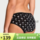 维多利亚的秘密（Victoria's Secret）性感舒适柔软女士内裤25夏 99L5灰绿色-4855 XS