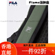 斐乐（FILA）KIDS儿童双肩背包2024冬季新款男女大童运动户外书包潮 XS 西伯利亚绿-DG