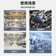 GARLOCK Customized Factory Mesh Plate 1510MM*1050MM+ Accessories