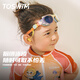 TOSWIM Tuosheng swimming earplugs are comfortable, waterproof, fit the auricle, bathe and prevent water ingress, children's earplugs cute purple starfish