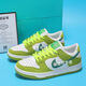 Ajniker Putian Pure Yuan Aj Snake Year Limited White and Green Schlangenmuster bequem und trendige Basketballschuhe Sport und Freizeitbrettschuhe 6189 Bubble Hall 34