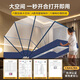 MUJI installation-free foldable mosquito net 1.5m