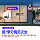 海康威视无线wifi监控器摄像头双镜头室内外360度全景高清夜视 800万【室外款】2台双镜头 送128G存储卡