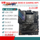 
ASUS/Asus Z690 motherboard Z690-P/A/E/F GAMING Blowing Snow Z690MTUF LGA1700 motherboard [ROG]Z790-F GAMING WIFI
