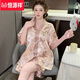 Hengyuan Xiang Bing Seidenpyjamas für die Sommer-Strickjacke für Frauen kann mit V-Ausschnitt Lose Plus-Seiden-Print-Zweiteils-Set Sweet 826# Doppelbrustes grau kariertes Mickey M. getragen werden