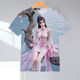 Sommer Neue Perfect World Witch Serie 3D Druck Nische Kreative Trendmänner und Frauen T-Shirt C1463 S80-90Jin [Jin gleich 0,5 kg] Universelle Größe