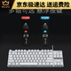 Axis azul y rojo K835 Game de teclado con cable de laptop Mecánico Capturadora de escritorio Mecánica Oficina personalizada Typing K835 Black TTC-Red Axis