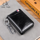 casa-kups genuine leather wallet men's multi-functional one-piece key bag short wallet anti-theft brush anti-demagnetization soft pickup bag red brown