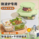 
Lock Lock (LOCK/LOCK) microwave oven heating special lunch box glass freshness box soup bowl packed lunch box bento box office worker 2025 new model Yanlan - Da Chang Sandi + round 1050ml single-piece pack