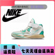 
Nike (NIKE) Kyrie 8 for boys and girls Irving 8 children's wear-resistant basketball shoes casual sneakers (DM3895-410 black and blue size 26