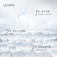 ULUKAULUKA 833肌活焕颜美白精华阻黑精准淡斑抗糖抗氧温和美白30ml