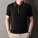 Polo à manches à manches courtes pour hommes 2025 Été Nouveau revers T-shirt à rayures à rayures simples décontractées pour hommes Brown haut de gamme (vitesse de spot) M / 105 (vitesse de spot) [90-120Jin [Jin est égal à 0,5 kg]]]
