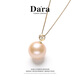 Dara 18k gold pearl pendant young necklace natural pearl pendant single piece for mother's birthday gift for girlfriend