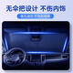 
Manmang is suitable for folding sun protection parasols and sunshade car sunshade products front block Tesla summer heat insulation curtain automobile double ring front block titanium silver small 14070cm