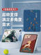
Qilicai suitable iPad protective case air7 protective case 2025 new iPad11 anti-bending Apple 10th generation nine-flat plate pro 9th generation eighteen with pen slot 5 pack 43 anti-fall mini6 airbag book style Tai Chi Dragon Phoenix i693 four-corner airbag iaadAir72025 model 11 inch