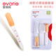 爱得利（evorie）婴儿滴管喂液器防呛新生儿吃液神器宝宝喂奶喂水器 玻璃喂液瓶/喂水瓶(A90)