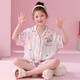 诗茹梦春夏季翻领女孩女童夏季套装家居服冰雪丝卡通款开衫睡衣儿童短袖 6629#（彩虹小马） 165 L码 160-165CM 100-115斤