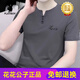 花花公子（PLAYBOY）高端中国风v领短袖T恤男士2025年夏季新款潮流宽松半袖上衣服 5024白色 M 【90-110斤】