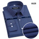 CEO Yageo Yageo Long Sleeve Shirt for Men and Women The same professional long-sleeved formal shirt without ironing temperament work clothes Long Sleeve 6629 39