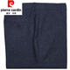 Pier Cardin Automne et hiver laine pantalon décontracté d'âge moyen sans repasser rayures pantalons pour hommes épais pantalon à plaid pantalon décontracté pantalon en laine 9885 # rayures gris clair 29 (2 pieds 2 taille)