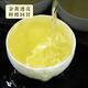 
2025 New Tea Tieguanyin Anxi Oolong Tea Fragrance Chuncha Tea in bulk drink gift bag 250g Tieguanyin 3A and a half Jin [Jin equals 0.5 kg] Food No Specifications