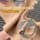 Ropa interior sin trazada versátil de Langsha para mujeres con senos pequeños reunidos y senos montado en la parte superior sin anillos de acero sujetador de belleza montado en el lateral contra una sola pieza verde hundida M (70C/75ABC)