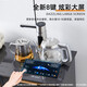 咏幻2024新款全自动实木现代轻奢智能茶吧机家用高端客厅饮水机一体柜 CZZ9901/801   5键控制-遥控-高 冰热