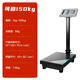 Xiangshan CAMRY electronic scale commercial electronic platform scale high-precision vegetable scale counting scale pricing carbon steel 150kg/50g LCD black characters