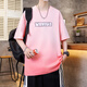 QLTQZQ2025 Camiseta de manga corta de cuello redondo para niños, estudiantes de secundaria, tops de mangas para niños pequeños, ropa de verano, 7027 actualización de calidad blanca (soltera de manga corta) M 80-95Jin [Jin equivale a 0.5 kg]