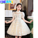 Il jiagong hôte de vêtements filles robe pour enfants filles fleuris haut de gamme boy anniversaire princesse robe petite fille légère de luxe de luxe acier 9215 champagne_short manches + cristal couronne 110 cm_code [29-34jin [Jin équivaut à 0,5 kg] usure]