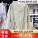 耐克（Nike）外套女装 春季新款梭织收腰夹克户外健身跑步防风连 FN3670-010/黑色 XS(150)/推荐70-85斤 均码