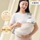 洽苒【德国】抱娃神器解放双手新生婴儿背带外出前抱式背娃小月龄 华夫格灰-透气款