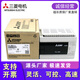 Brand new original Mitsubishi PLC FX3G-14MR/ES-A 24MR/ES 40MR/ES 60MR/ES FX3G-60MT/ESS