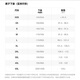 耐克（NIKE）男运动裤 春秋梭织锥形休闲裤 轻便透气 FB7491-010 黑 L 