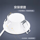 Philips (Philips) LED Downlight 3.5W Lámpara de protección de la sala de estar empotrada del techo de la sala de ojo abertura 70-80 mm 4000K