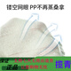 欧孕（OUYUN）训练裤婴儿尿布裤可水洗竹棉纱布如厕训练裤男女宝宝戒尿不湿内裤 蓝+绿(普通网眼款) 2条装 90码(适合6-15个月)16-24斤