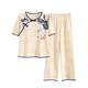Eaeovni Frauen kurzärmeligte Pyjama-Set-Sommer-Dünnhosen im Sommer. Neue Kleidung für die Nachahmung des chinesischen Stils kann außerhalb von LZY9905 m getragen werden (empfohlen 75-95jin [Jin entspricht 0,5 kg])