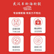 丽田14寸15寸轮毂适用于致炫威驰轮毂致享轮毂花冠雅力士卡罗拉轮毂 15寸M5155-新致炫灰亮 15X5.5J