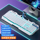 (Logitech) Le même type de clavier lumineux câblé, souris, écouteurs, sensation mécanique, ordinateur portable d'ordinateur de bureau YK845-Black Orange Light [Clé et casque de casque de souris