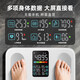 
LEFU intelligent body fat scale weighing electronic scale human body weight body body weight body fat scale special colorful screen heart rate detection 49 accurate body data display